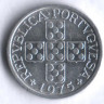 Монета 10 сентаво. 1975 год, Португалия.