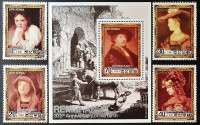 Набор почтовых марок (4 шт.) с блоком. "375 лет со дня рождения Рембрандта". 1981 год, КНДР.