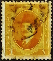 Почтовая марка (1 m.). "Король Фуад I". 1923 год, Египет.