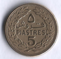 Монета 5 пиастров. 1968 год, Ливан.