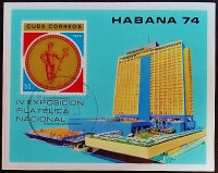 Мини-блок. "Национальная выставка марок «HABANA 74»". 1974 год, Куба.