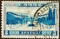 Почтовая марка. "Афинский стадион". 1934 год, Греция.