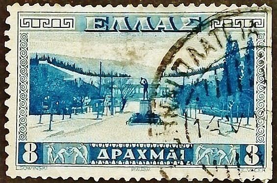 Почтовая марка. "Афинский стадион". 1934 год, Греция.
