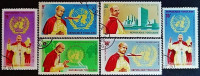 Набор почтовых марок (6 шт.). "Визит Папы Павла VI в ООН". 1966 год, Того.