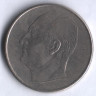 Монета 50 эре. 1973 год, Норвегия.