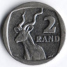 Монета 2 ранда. 2009 год, ЮАР. Afrika Borwa-Aforika Borwa.