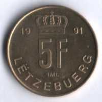 Монета 5 франков. 1991 год, Люксембург.