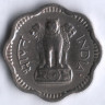 10 пайсов. 1966(B) год, Индия.