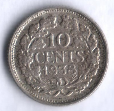 Монета 10 центов. 1938 год, Нидерланды.
