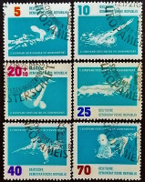 Набор почтовых марок (6 шт.). "Чемпионат Европы по водным видам спорта, Лейпциг". 1962 год, ГДР.