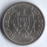 Монета 1 лей. 1992 год, Молдова.
