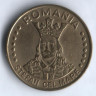 20 лей. 1992 год, Румыния. (Стефан III Великий)