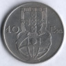 Монета 10 эскудо. 1954 год, Португалия.