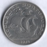 Монета 10 эскудо. 1954 год, Португалия.