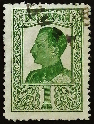 Почтовая марка. "Царь Борис III". 1925 год, Болгария.