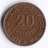 Монета 20 сентаво. 1950 год, Мозамбик (колония Португалии).
