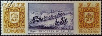 Почтовая марка. «Переправа через реку Бузау», Д.-А.-М. Раффе. 1967 год, Румыния.