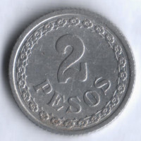 Монета 2 песо. 1938 год, Парагвай.