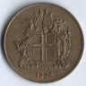 Монета 2 кроны. 1962 год, Исландия.