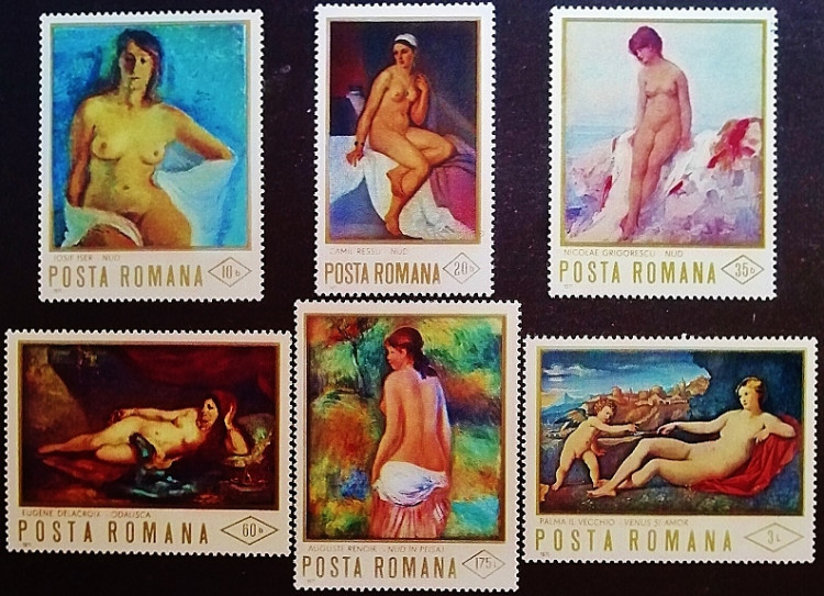 Набор марок (6 шт.). "Картины - Обнаженные Натуры". 1971 год, Румыния.