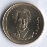 Монета 20 драхм. 2000 год, Греция.