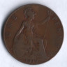 Монета 1 пенни. 1912 год, Великобритания.