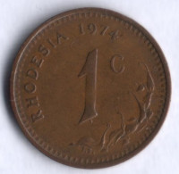 Монета 1 цент. 1974 год, Родезия.