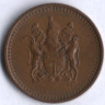 Монета 1 цент. 1974 год, Родезия.