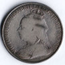 Монета 18 пиастров. 1901 год, Кипр.