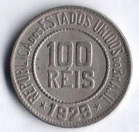 Монета 100 рейсов. 1929 год, Бразилия.