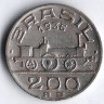 Монета 200 рейсов. 1936 год, Бразилия.