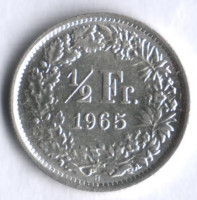 1/2 франка. 1965 год, Швейцария.