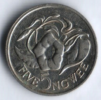 Монета 5 нгве. 1987 год, Замбия.