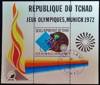 Мини-блок. "Летние Олимпийские игры, Мюнхен`1972 (II)". 1972 год, Чад.