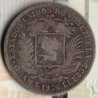 Монета 1 боливар. 1936 год, Венесуэла.