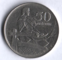 Монета 50 сантимов. 1922 год, Латвия.