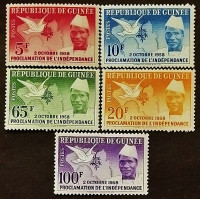 Набор почтовых марок (5 шт.). "Президент Секу Туре". 1959 год, Гвинея.