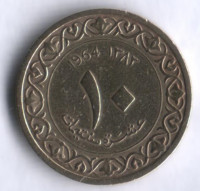 Монета 10 сантимов. 1964 год, Алжир.