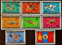 Набор почтовых марок (8 шт.). "Летние Олимпийские игры - Мюнхен`1972". 1972 год, Монголия.