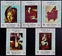 Набор марок (5 шт.). "Картины старых мастеров (I)". 1967 год, Верхняя Яфа.