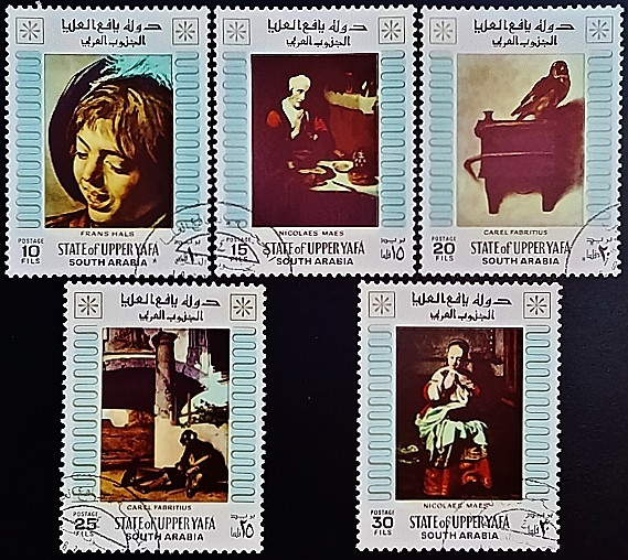 Набор марок (5 шт.). "Картины старых мастеров (I)". 1967 год, Верхняя Яфа.