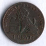 Монета 1 сантим. 1899 год, Бельгия (Der Belgen).