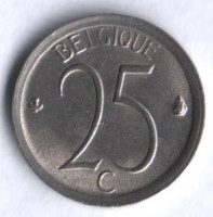 Монета 25 сантимов. 1972 год, Бельгия (Belgique).
