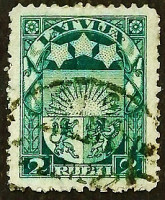 Почтовая марка (2 r.). "Стандарт". 1921 год, Латвия.