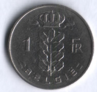 Монета 1 франк. 1966 год, Бельгия (Belgie).