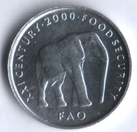 5 шиллингов. 2000 год, Сомали. FAO.