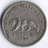 Монета 1 рупия. 1947(b) год, Британская Индия.