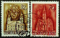 Набор почтовых марок (2 шт.). "Церкви Венгрии". 1939 год, Венгрия.