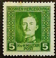 Марка почтовая (5 h.). "Император Карл I". 1917 год, Босния и Герцеговина (австро-венгерская администрация).