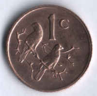 1 цент. 1980 год, ЮАР.